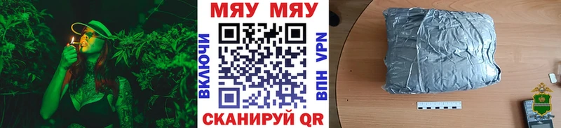 Купить закладку Гашиш  Кокаин  Альфа ПВП  Канабис  АМФ  Меф мяу мяу  Ростов