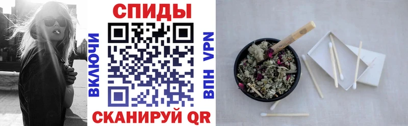Бутират бутик  Купить  Ростов 