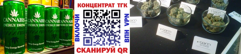 Купить Ростов Cannafood конопля