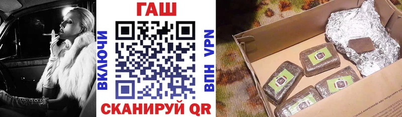 ГАШИШ убойный  Купить  Ростов 