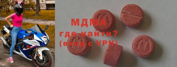 марки nbome Каменка
