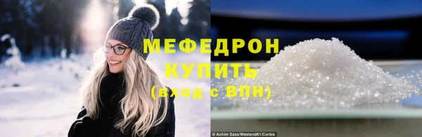 марки nbome Каменка
