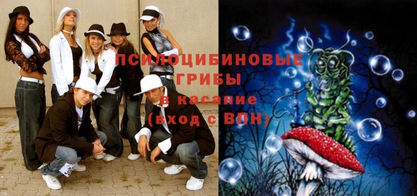 мефедрон VHQ Каменногорск