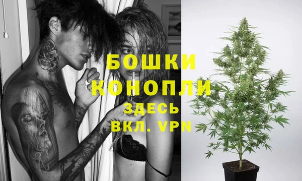 2c-b Каменск-Шахтинский