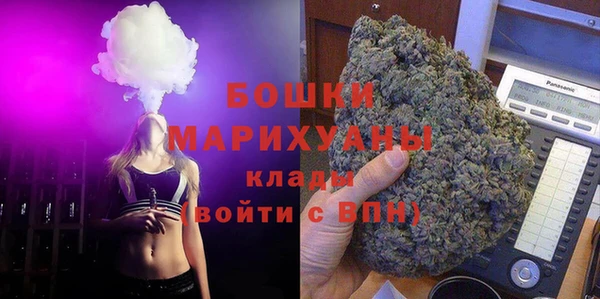 мефедрон VHQ Каменногорск