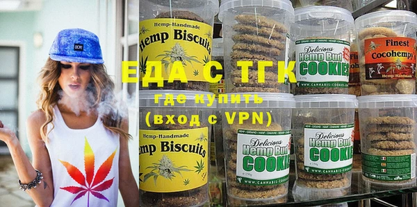 марки nbome Каменка