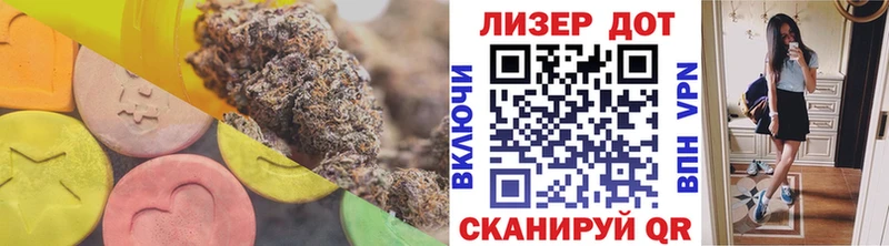 Лсд 25 экстази кислота  Купить  Ростов 