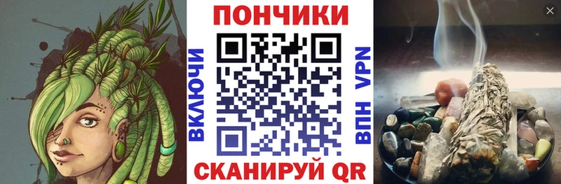 Купить  Ростов  Каннабис AK-47 